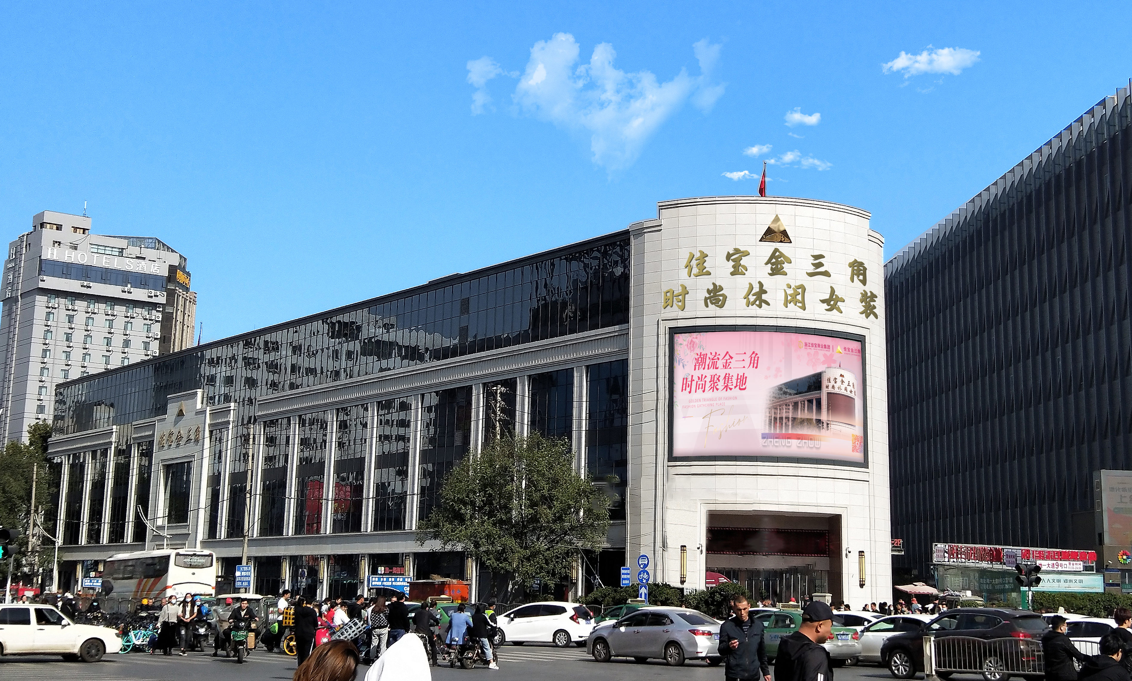 杭州佳宝金三角时尚休闲女装办公室租赁写字楼出租
